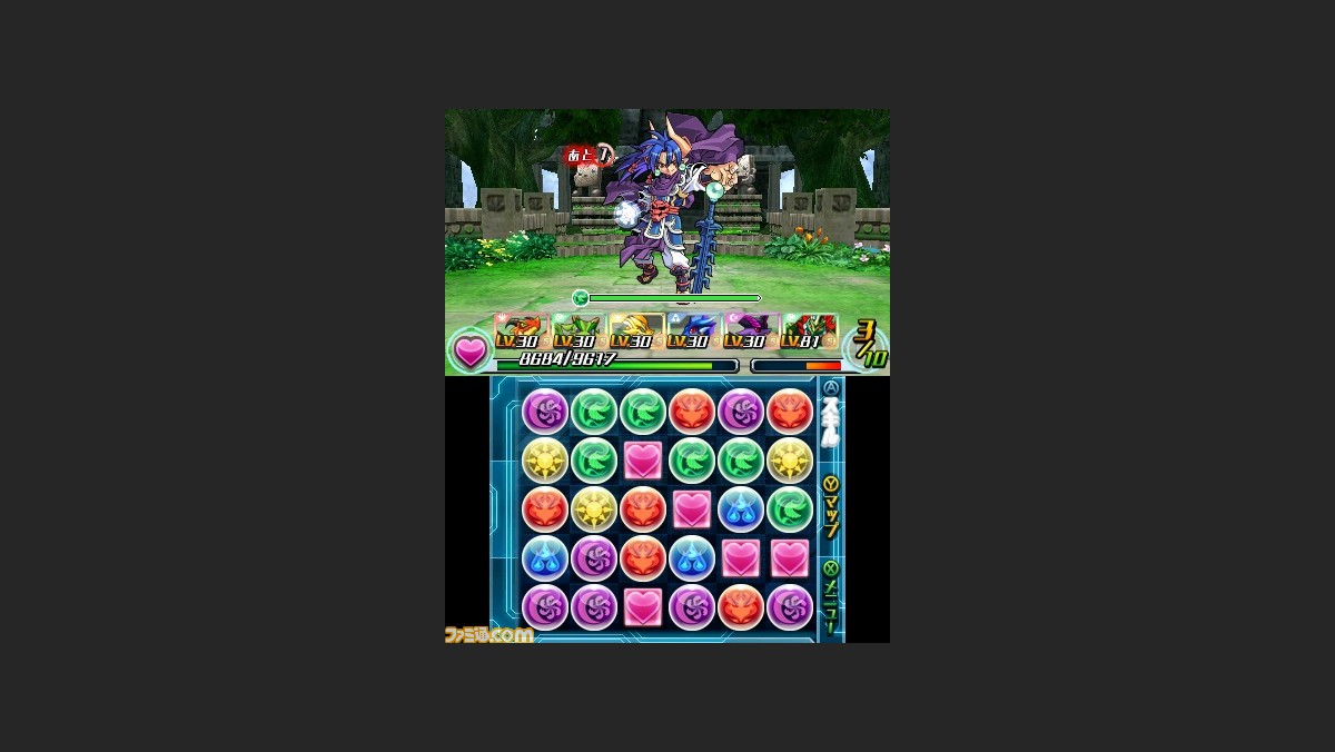 パズドラz が 神羅万象チョコ とコラボ 灼炎のアポロ 聖龍王サイガが出現する特別ダンジョンが登場 ファミ通 Com パズドラz が 神羅万象チョコ とコラボ 灼炎のアポロ 聖龍王サイガが出現する特別ダンジョンが登場 ファミ通 Com