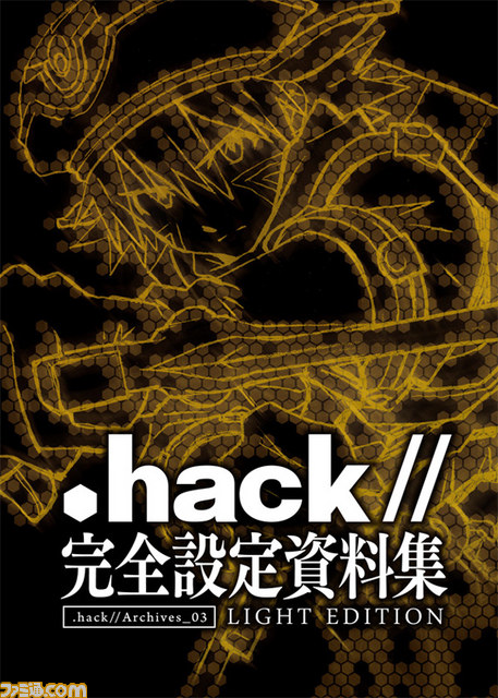 サイバーコネクトツー代表・松山洋氏によるイベント“ゲームクリエイティブの魅力と開発秘話＆サイン会”が北海道で開催決定_03