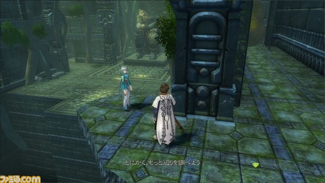 『テイルズ オブ ゼスティリア』最新情報！ 主人公スレイの無二の親友“ミクリオ”と、世界観の一端を紹介_09