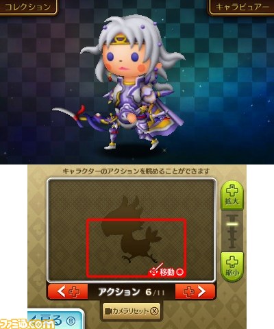 『FF零式』からマキナとレムが参戦！　『シアトリズム ファイナルファンタジー カーテンコール』最新情報を公開【動画あり】_50
