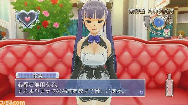 『ドリームクラブGogo.』シークレットホストガールのひとり“鈴凛”を紹介、VIP専用のお遊びで楽しいひとときを_14