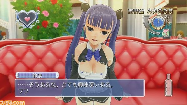 『ドリームクラブGogo.』シークレットホストガールのひとり“鈴凛”を紹介、VIP専用のお遊びで楽しいひとときを_15