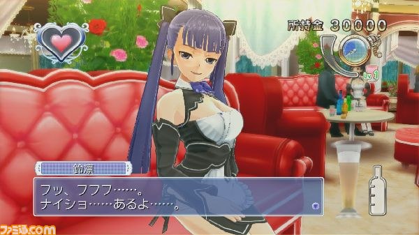 『ドリームクラブGogo.』シークレットホストガールのひとり“鈴凛”を紹介、VIP専用のお遊びで楽しいひとときを_17