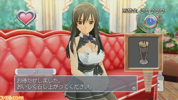 『ドリームクラブGogo.』シークレットホストガールのひとり“鈴凛”を紹介、VIP専用のお遊びで楽しいひとときを_01