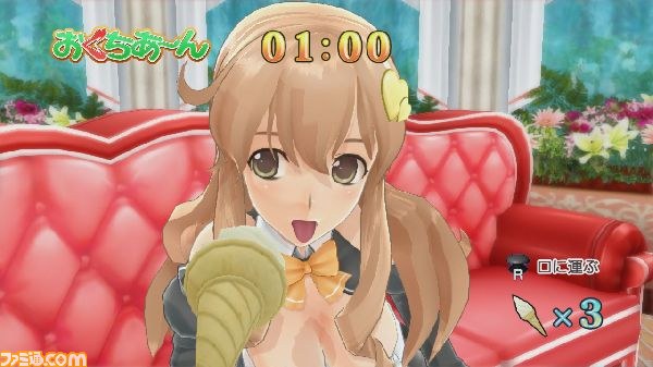 『ドリームクラブGogo.』シークレットホストガールのひとり“鈴凛”を紹介、VIP専用のお遊びで楽しいひとときを_07
