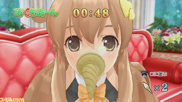 『ドリームクラブGogo.』シークレットホストガールのひとり“鈴凛”を紹介、VIP専用のお遊びで楽しいひとときを_08