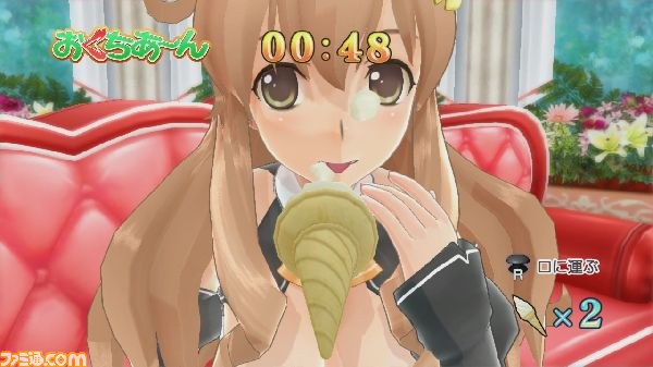 『ドリームクラブGogo.』シークレットホストガールのひとり“鈴凛”を紹介、VIP専用のお遊びで楽しいひとときを_09