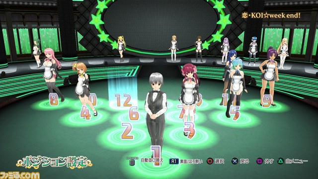 『ドリームクラブ ホスト ガール オンステージ』DLC第1弾が2014年2月22日に配信決定_18