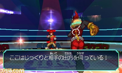 『ヒーローバンク』『ヒーローバンク キャラクターポーチ』セガストア特典付きで予約受付中_01