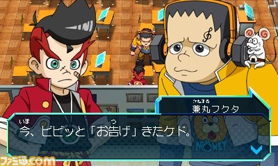 『ヒーローバンク』『ヒーローバンク キャラクターポーチ』セガストア特典付きで予約受付中_02