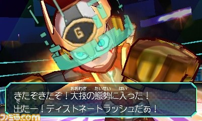 『ヒーローバンク』『ヒーローバンク キャラクターポーチ』セガストア特典付きで予約受付中_04