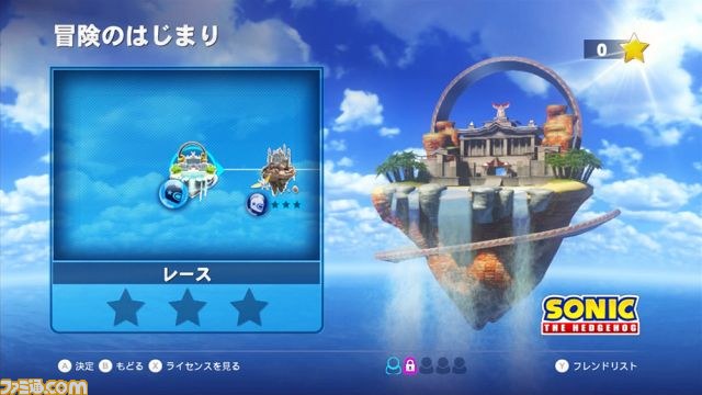 『ソニック＆オールスターレーシング TRANSFORMED』にディズニー映画『シュガー・ラッシュ』の“ラルフ”登場！ 多彩なゲームモードの詳細も_49