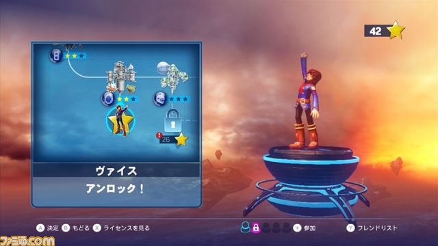 『ソニック＆オールスターレーシング TRANSFORMED』にディズニー映画『シュガー・ラッシュ』の“ラルフ”登場！ 多彩なゲームモードの詳細も_50