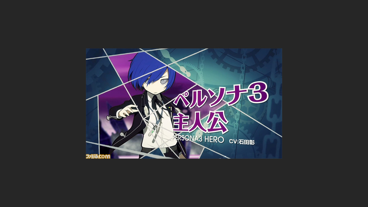ペルソナq シャドウ オブ ザ ラビリンス の先着購入特典はオリジナルサントラ オリジナルデザインのニンテンドー3ds Ll同梱版の発売も決定 さらに 最新pvもお見逃しなく ファミ通 Com