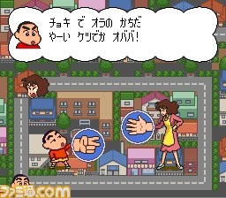 『クレヨンしんちゃん 嵐を呼ぶ カスカベ映画スターズ！』新たな“撮エイガ”と“カントクスキル”を大紹介！ 初回封入特典の新情報も_41