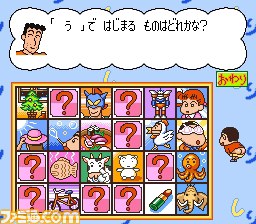 『クレヨンしんちゃん 嵐を呼ぶ カスカベ映画スターズ！』新たな“撮エイガ”と“カントクスキル”を大紹介！ 初回封入特典の新情報も_37