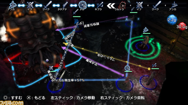 『NAtURAL DOCtRINE (ナチュラル ドクトリン)』のパッケージビジュアルが解禁　熾烈を極める“殲滅戦”もお届け_08