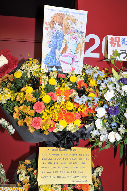 【写真追加】最新情報満載で贈られた“THE IDOLM@STER M@STERS OF IDOL WORLD!!2014”最速リポート【PV配信】_06