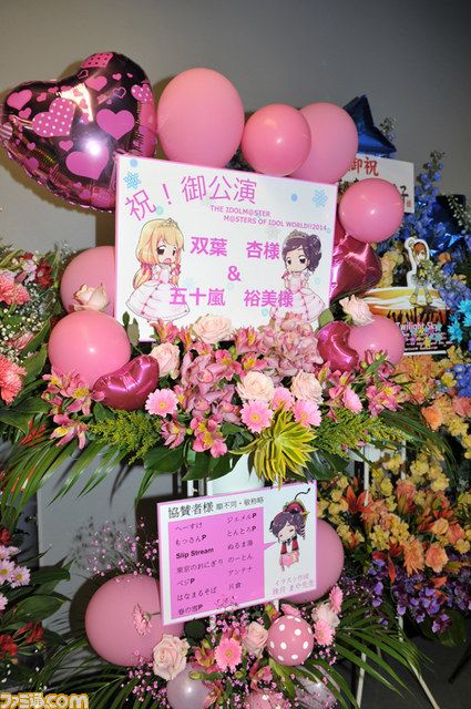 【写真追加】最新情報満載で贈られた“THE IDOLM@STER M@STERS OF IDOL WORLD!!2014”最速リポート【PV配信】_18