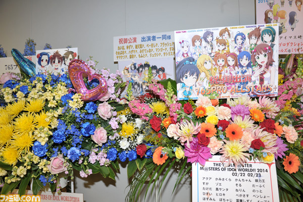 【写真追加】最新情報満載で贈られた“THE IDOLM@STER M@STERS OF IDOL WORLD!!2014”最速リポート【PV配信】_29