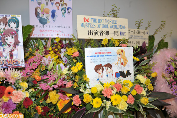 【写真追加】最新情報満載で贈られた“THE IDOLM@STER M@STERS OF IDOL WORLD!!2014”最速リポート【PV配信】_30