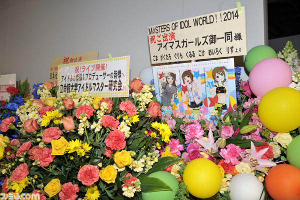 【写真追加】最新情報満載で贈られた“THE IDOLM@STER M@STERS OF IDOL WORLD!!2014”最速リポート【PV配信】_36