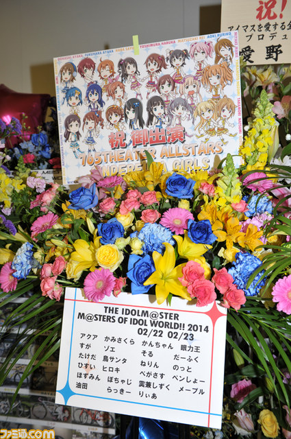 【写真追加】最新情報満載で贈られた“THE IDOLM@STER M@STERS OF IDOL WORLD!!2014”最速リポート【PV配信】_42