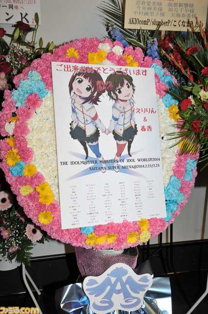 【写真追加】最新情報満載で贈られた“THE IDOLM@STER M@STERS OF IDOL WORLD!!2014”最速リポート【PV配信】_47