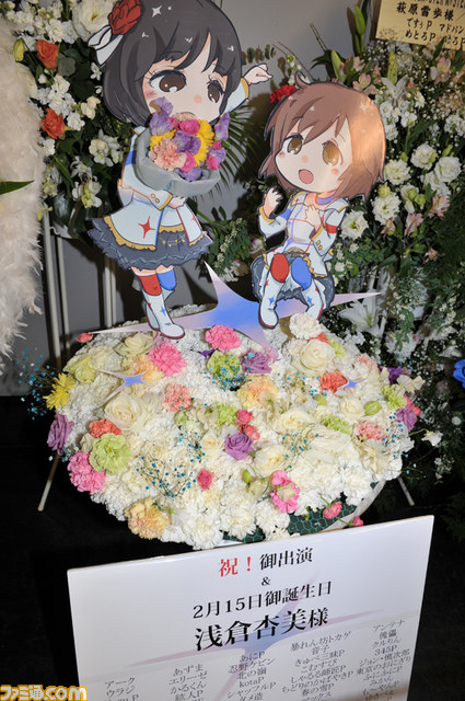 【写真追加】最新情報満載で贈られた“THE IDOLM@STER M@STERS OF IDOL WORLD!!2014”最速リポート【PV配信】_57