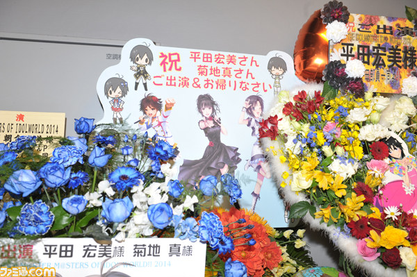 【写真追加】最新情報満載で贈られた“THE IDOLM@STER M@STERS OF IDOL WORLD!!2014”最速リポート【PV配信】_59