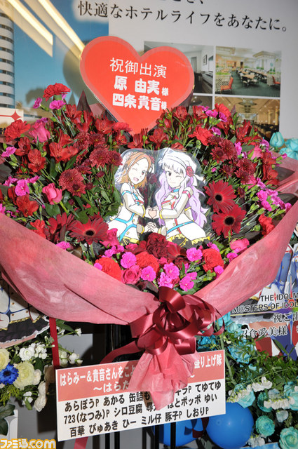 【写真追加】最新情報満載で贈られた“THE IDOLM@STER M@STERS OF IDOL WORLD!!2014”最速リポート【PV配信】_64