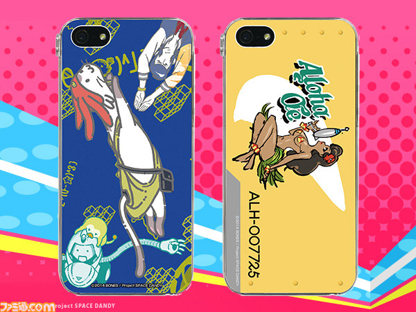 どの作品でスマホを飾る？ 『スペース☆ダンディ』、『ウルトラマンギンガ』、『ノラガミ』のスマホ用ジャケットが予約受付開始_01