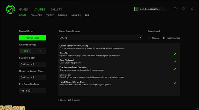 パフォーマンス強化＆スクリーンキャプチャソフト『Razer Game Booster』にゲームデータを自動的にクラウド上でセーブできる新機能が追加_02