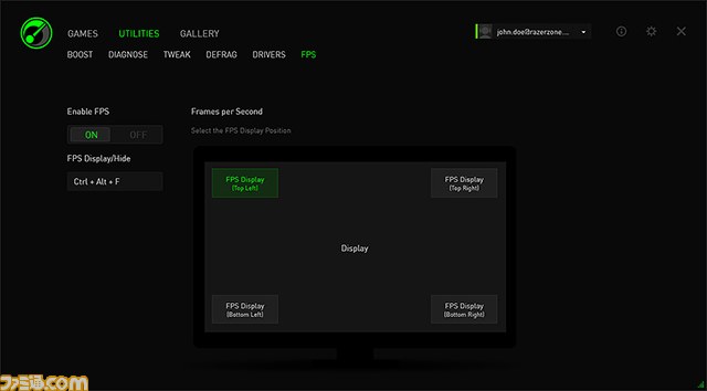 パフォーマンス強化＆スクリーンキャプチャソフト『Razer Game Booster』にゲームデータを自動的にクラウド上でセーブできる新機能が追加_03