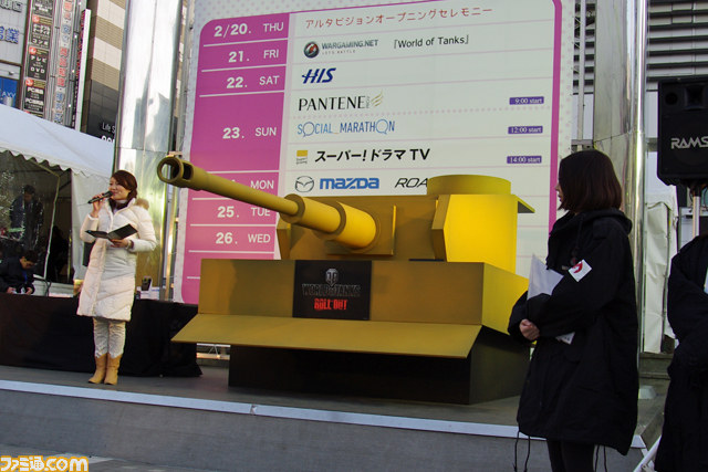 『World of Tanks』イタリア戦車の実装はいつ！？　ガルパンOVAの裏話も飛び出した戦車トークショー“語っていいとも！”リポート_02
