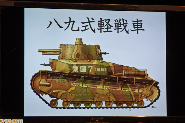 『World of Tanks』イタリア戦車の実装はいつ！？　ガルパンOVAの裏話も飛び出した戦車トークショー“語っていいとも！”リポート_12