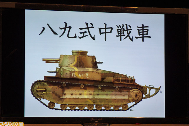 『World of Tanks』イタリア戦車の実装はいつ！？　ガルパンOVAの裏話も飛び出した戦車トークショー“語っていいとも！”リポート_13