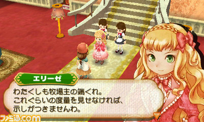 『牧場物語 つながる新天地』が本日発売！ 自然いっぱいの“樫の木タウン”で、ほのぼの牧場生活を始めよう_10