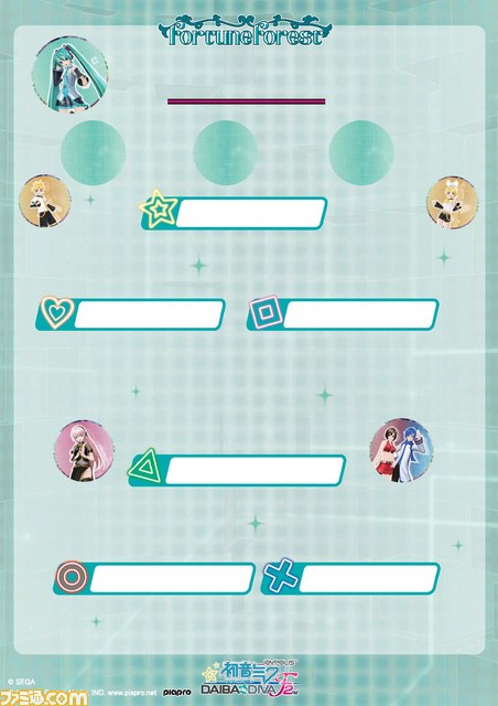 東京ジョイポリスでイベント“初音ミク -DAIBA de DIVA- F 2nd”がスタート！　スペシャルショーやコラボ商品をさっそくチェック_14