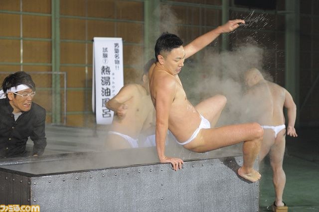 『魁!!男塾 ～日本よ、これが男である！～』発売記念・スペシャルムービーが公開　～クロちゃん絶叫!! 超過激な“男塾名物”に芸人が挑む～【動画あり】_11