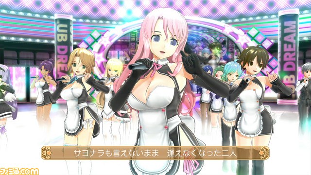 『ドリームクラブ ホストガールオンステージ』ダウンロードコンテンツ第2弾が本日2月27日より配信開始_08