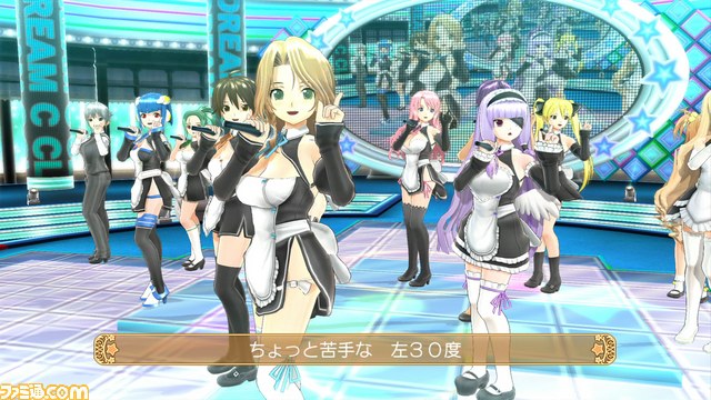『ドリームクラブ ホストガールオンステージ』ダウンロードコンテンツ第2弾が本日2月27日より配信開始_03