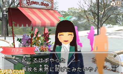 わがままファッション Girls Mode よくばり宣言 トキメキup もっとファッションを楽しくする5つの新モードをチェック ファミ通 Com