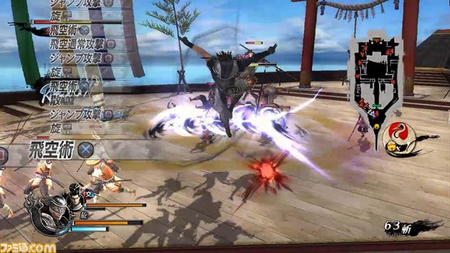 『戦国BASARA4』最新動画！ “あしがる君からの挑戦状 その2”、“深遠なるバサラアクション”の2本が公開_07