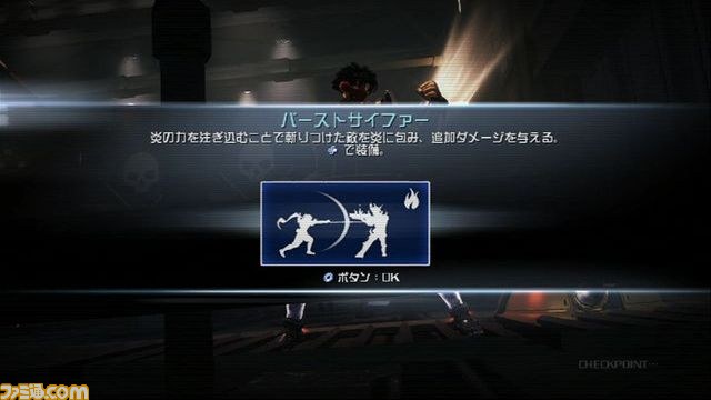 初代の発売から数十年。新たなスタイルでよみがえった『ストライダー飛竜』プレイインプレッション_11