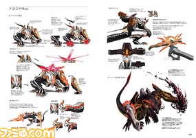 『GOD EATER』ファン垂涎!“ゴッドイーター&ゴッドイーター2 ビジュアルアートワークス”が288ページのボリュームで発売!_09