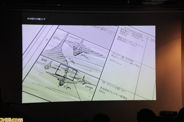 『エースコンバット インフィニティ』最新情報から名曲生演奏まで、見どころ＆聴きどころ満載の特別講演をリポート_26