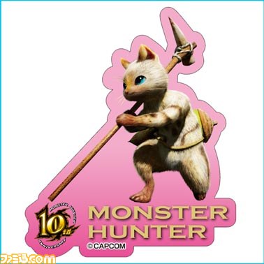 “ビッ狩りマンチョコ”をはじめ、『モンスターハンター』10周年記念グッズがいよいよ発売間近！_13