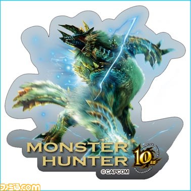 “ビッ狩りマンチョコ”をはじめ、『モンスターハンター』10周年記念グッズがいよいよ発売間近！_16