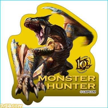 “ビッ狩りマンチョコ”をはじめ、『モンスターハンター』10周年記念グッズがいよいよ発売間近！_17